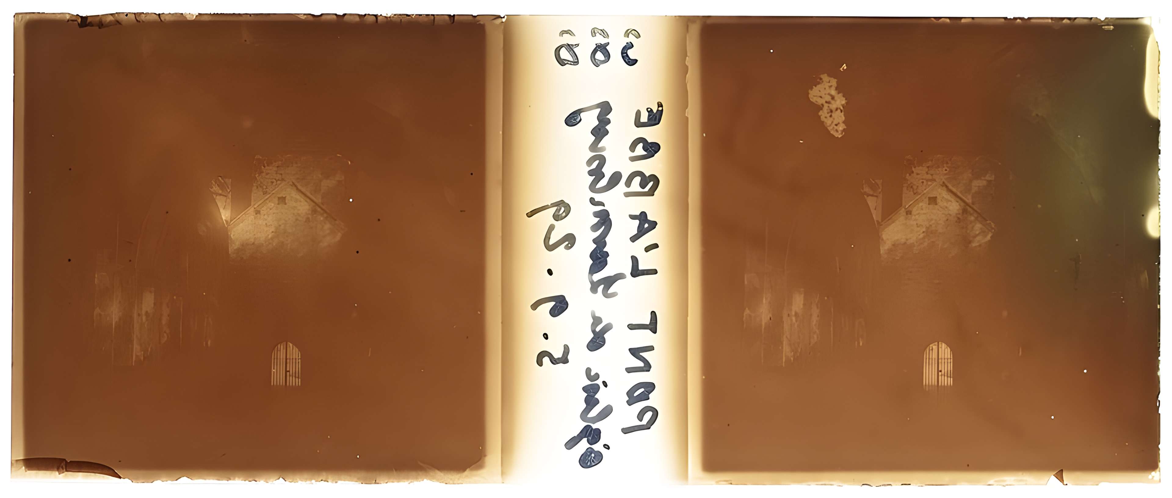 Église Saint-Jacques de Lambour