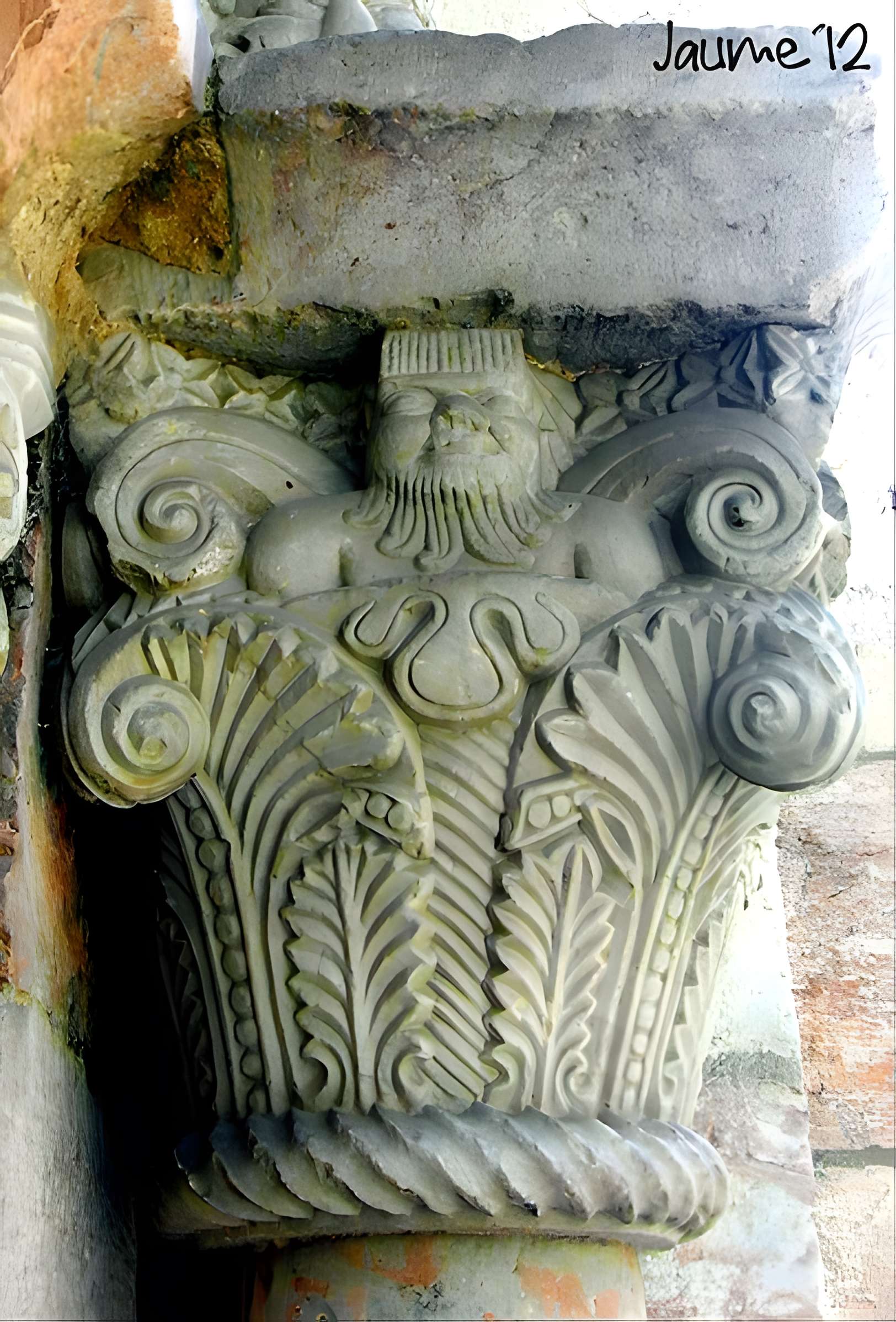 Église Saint-Jacques de Villefranche-de-Conflent