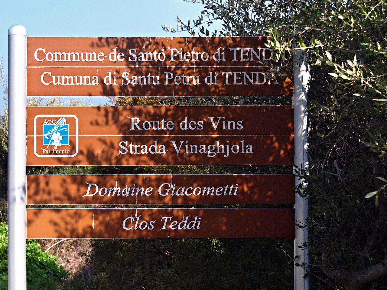 Église Saint-Jean de Santo-Pietro-di-Tenda