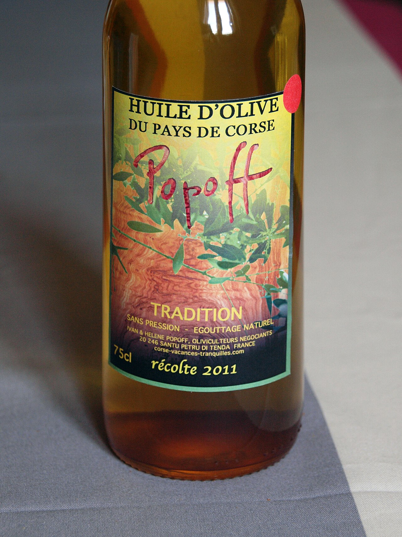 Église Saint-Jean de Santo-Pietro-di-Tenda