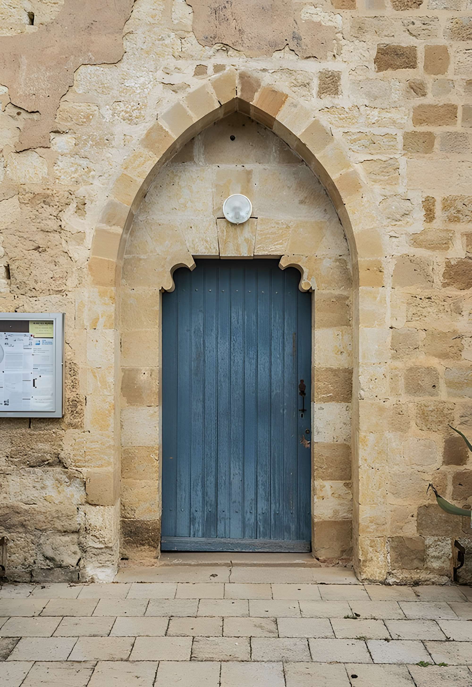 Église Saint-Jean-Baptiste de Barran