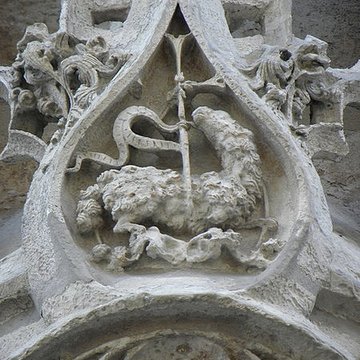 Église Saint-Jean-du-Marché de Troyes