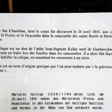 Église Saint-Pantaléon de Gueberschwihr