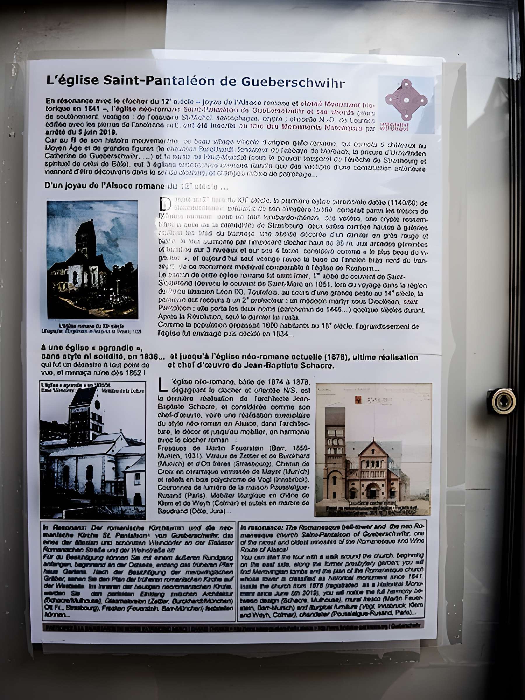Église Saint-Pantaléon de Gueberschwihr