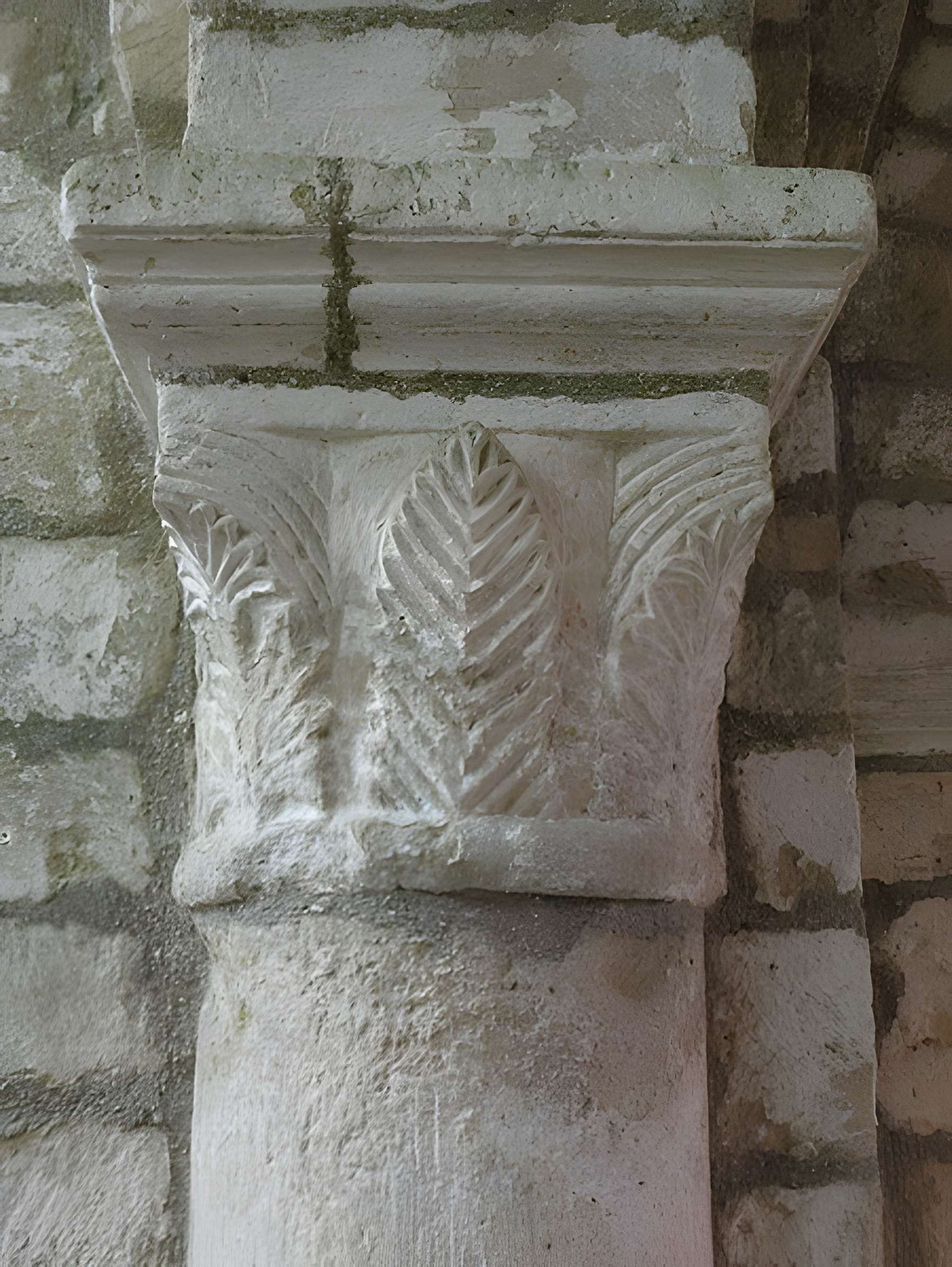 Église Saint-Julien de Courville