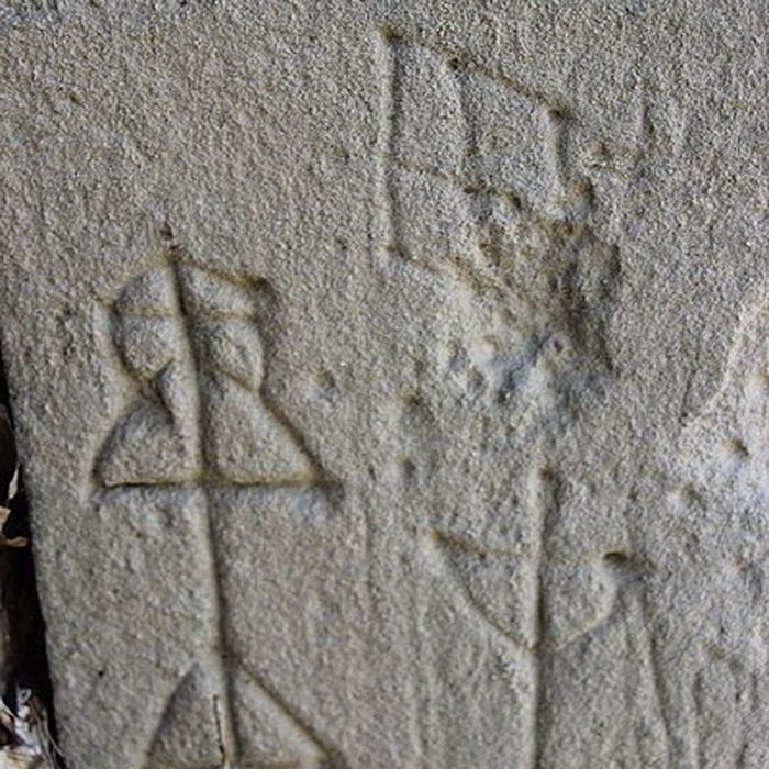 Photo de Église Saint-Julien de Montrenault