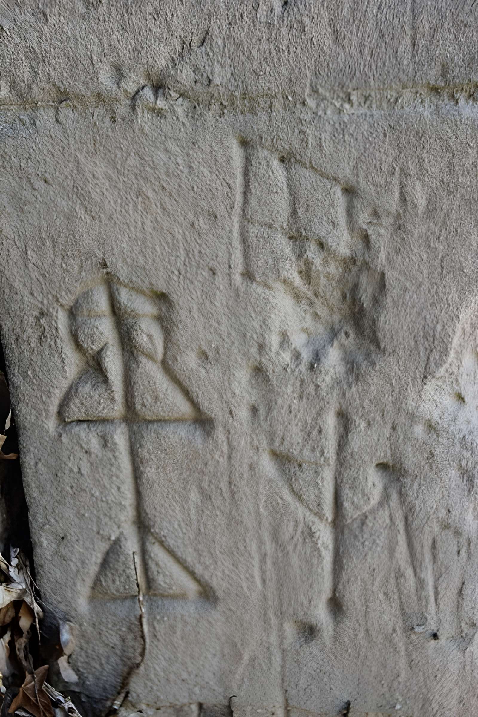 Église Saint-Julien de Montrenault