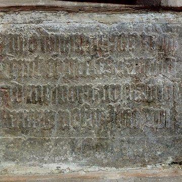 Église Saint-Juste-et-Sainte-Ruffine de Prats-de-Mollo-la-Preste