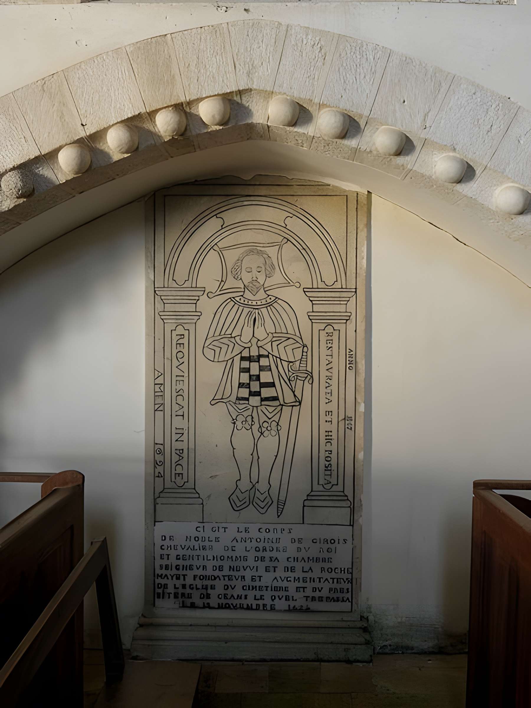 Église Saint-Laurent de Neuvy-en-Champagne