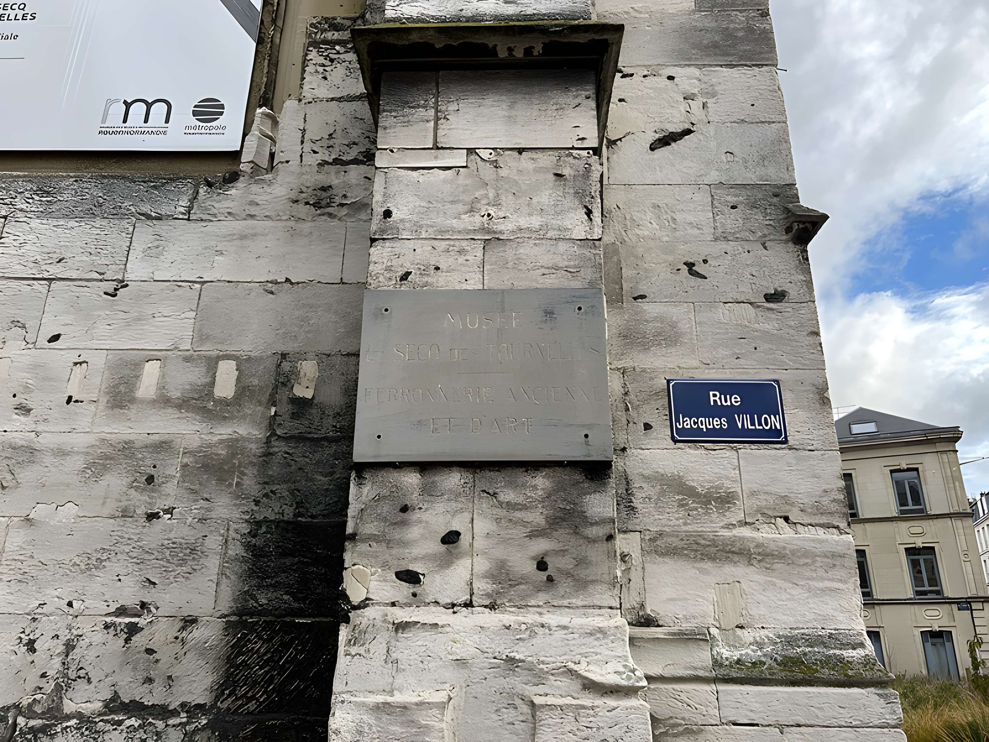 Église Saint-Laurent de Rouen