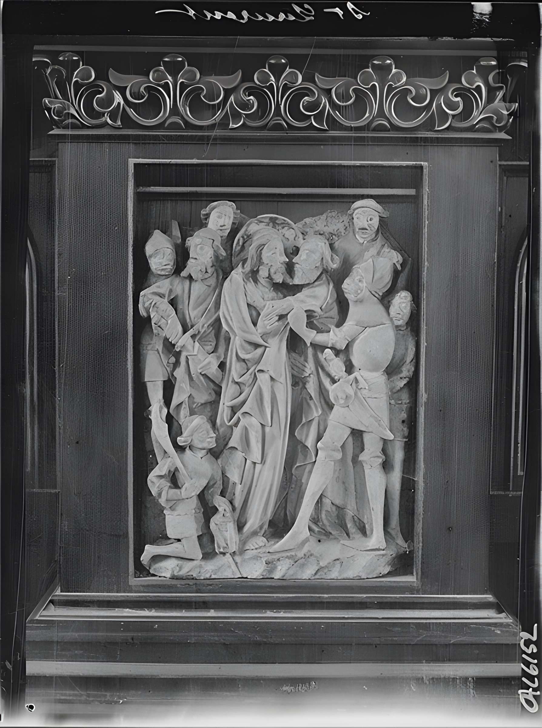 Église Saint-Laurent de Saint-Laurent