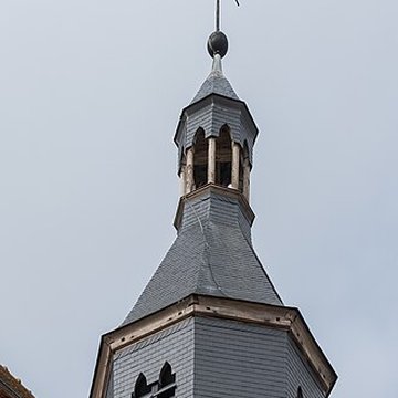 Église Saint-Léger de Cussangy