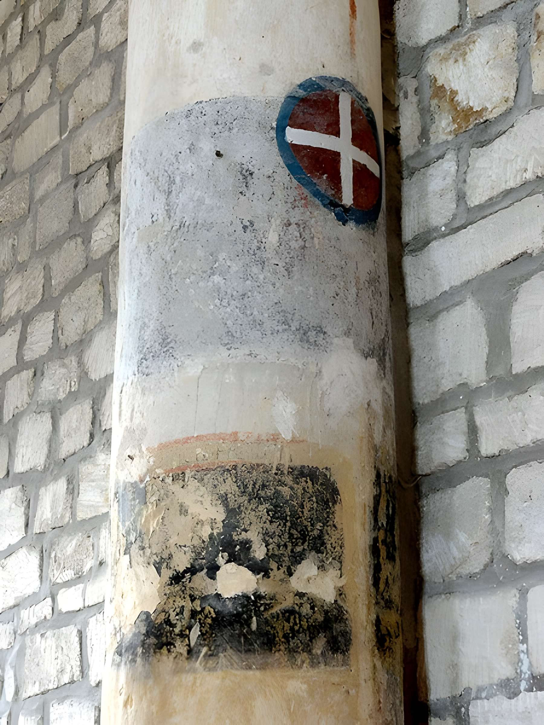 Église Saint-Léger de Jagny-sous-Bois