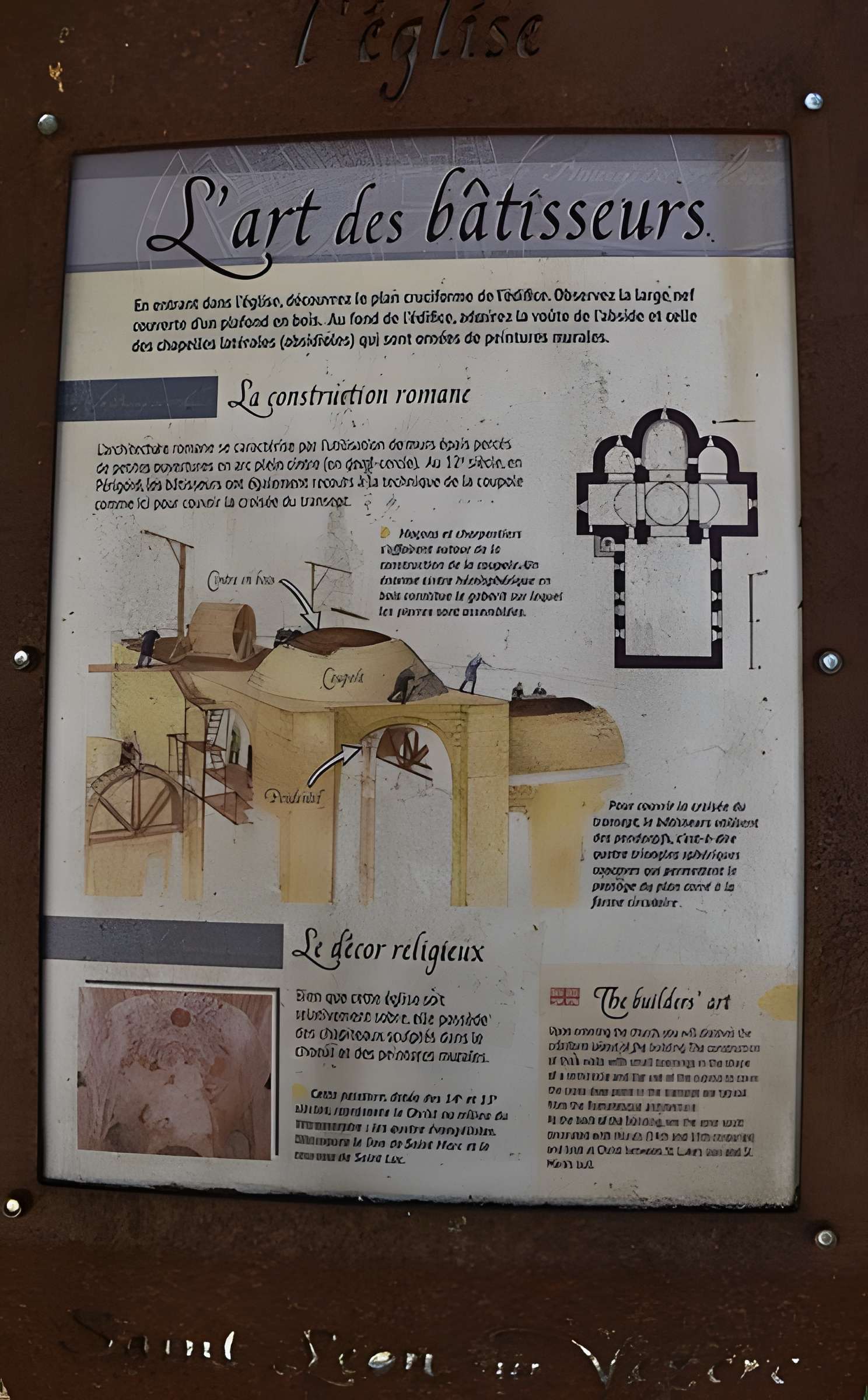 Église Saint-Léonce de Saint-Léon-sur-Vézère