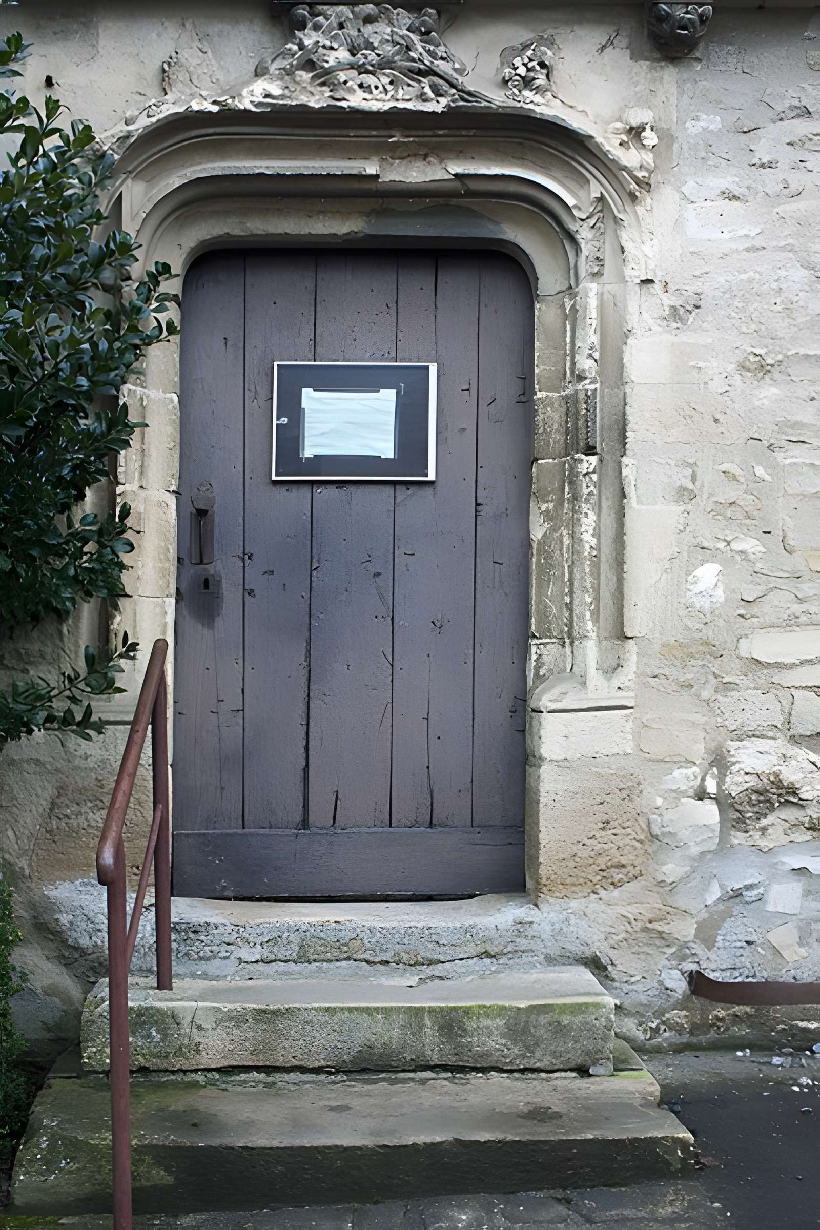 Église Saint-Lié de Ville-Dommange