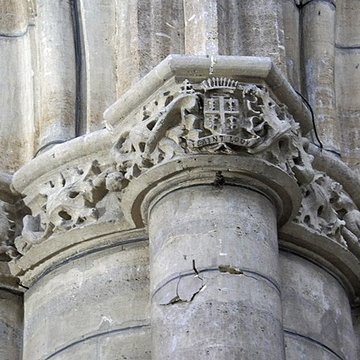Église Saint-Loup de Châlons-en-Champagne