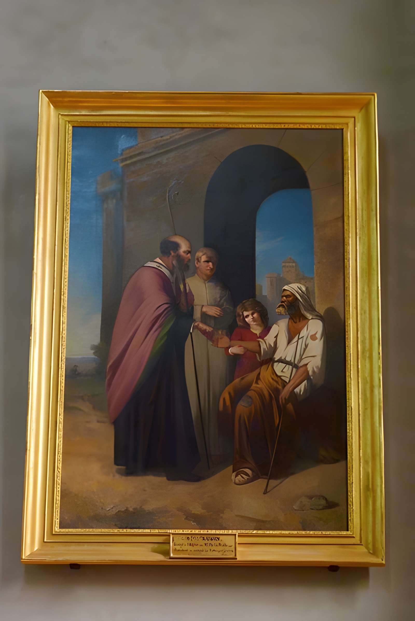 Église Saint-Lubin-et-Saint-Jean-Baptiste de Rambouillet