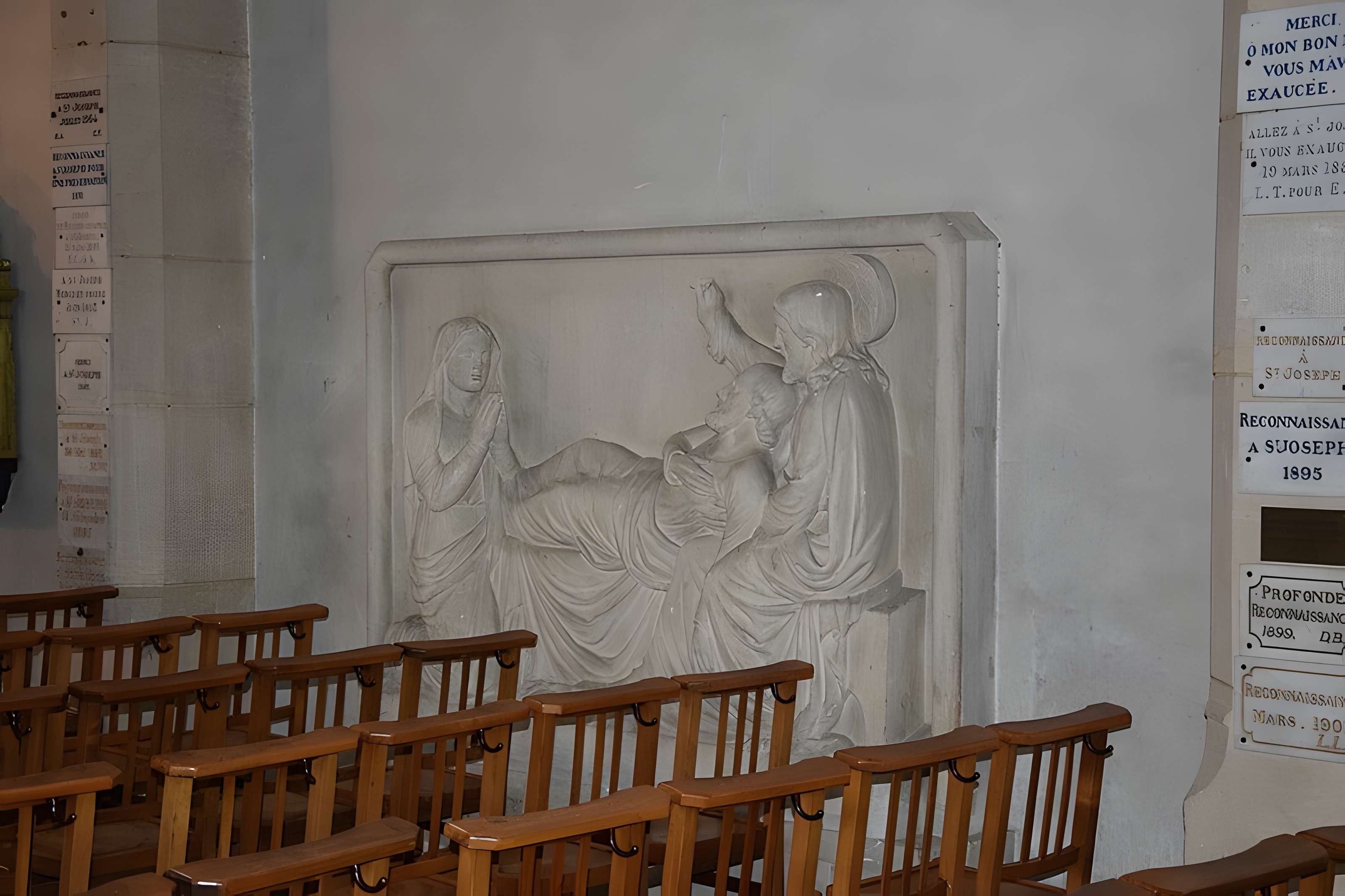 Église Saint-Lubin-et-Saint-Jean-Baptiste de Rambouillet