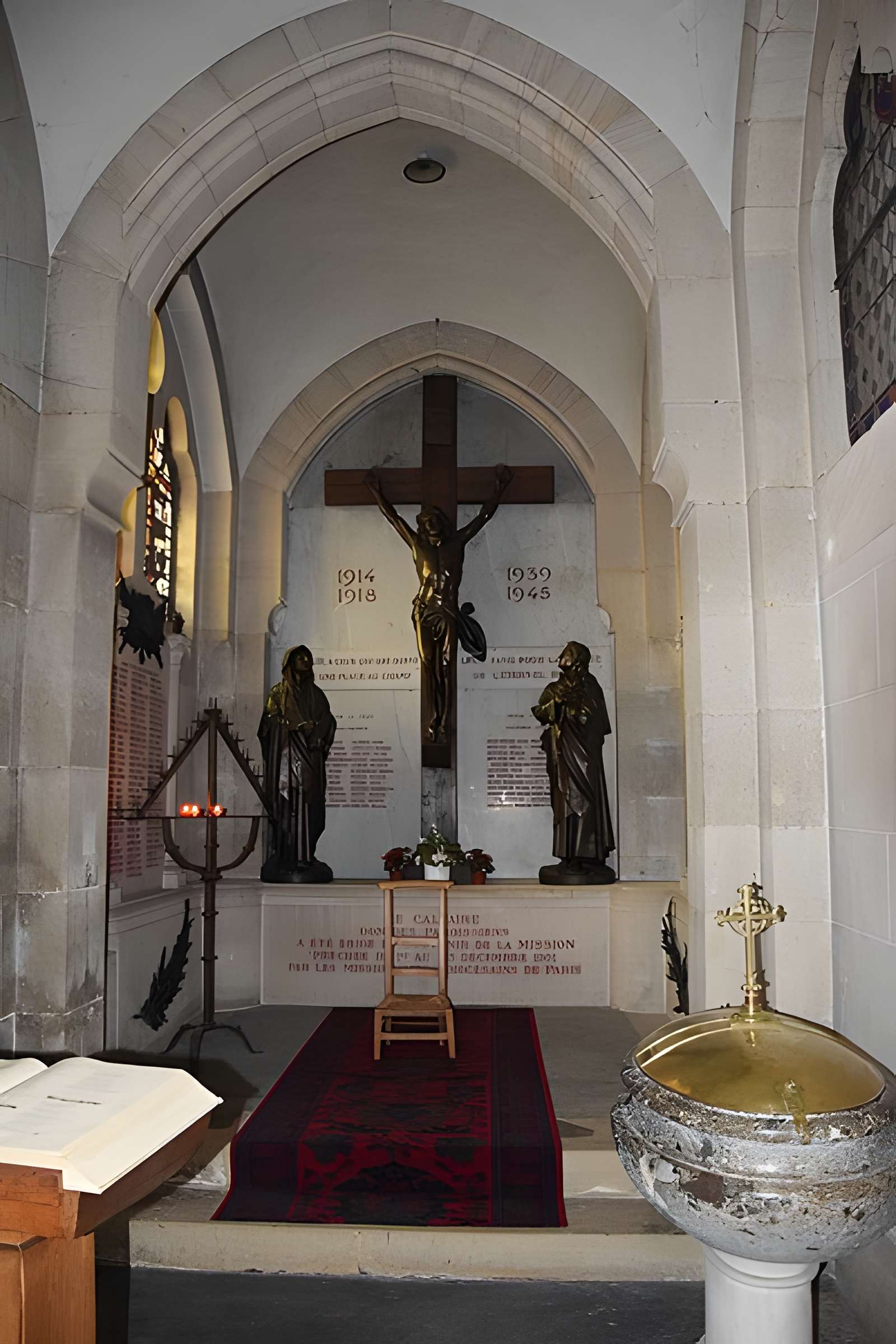 Église Saint-Lubin-et-Saint-Jean-Baptiste de Rambouillet