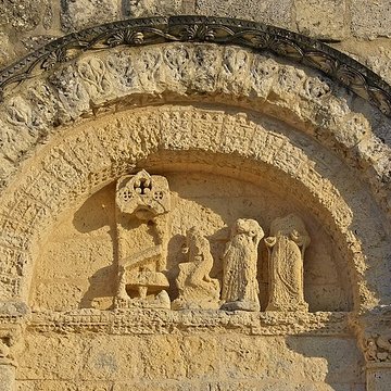 Église Saint-Martial de Chalais