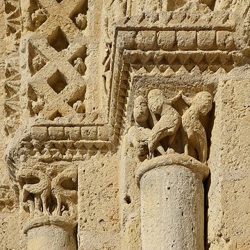 Église Saint-Martial de Chalais