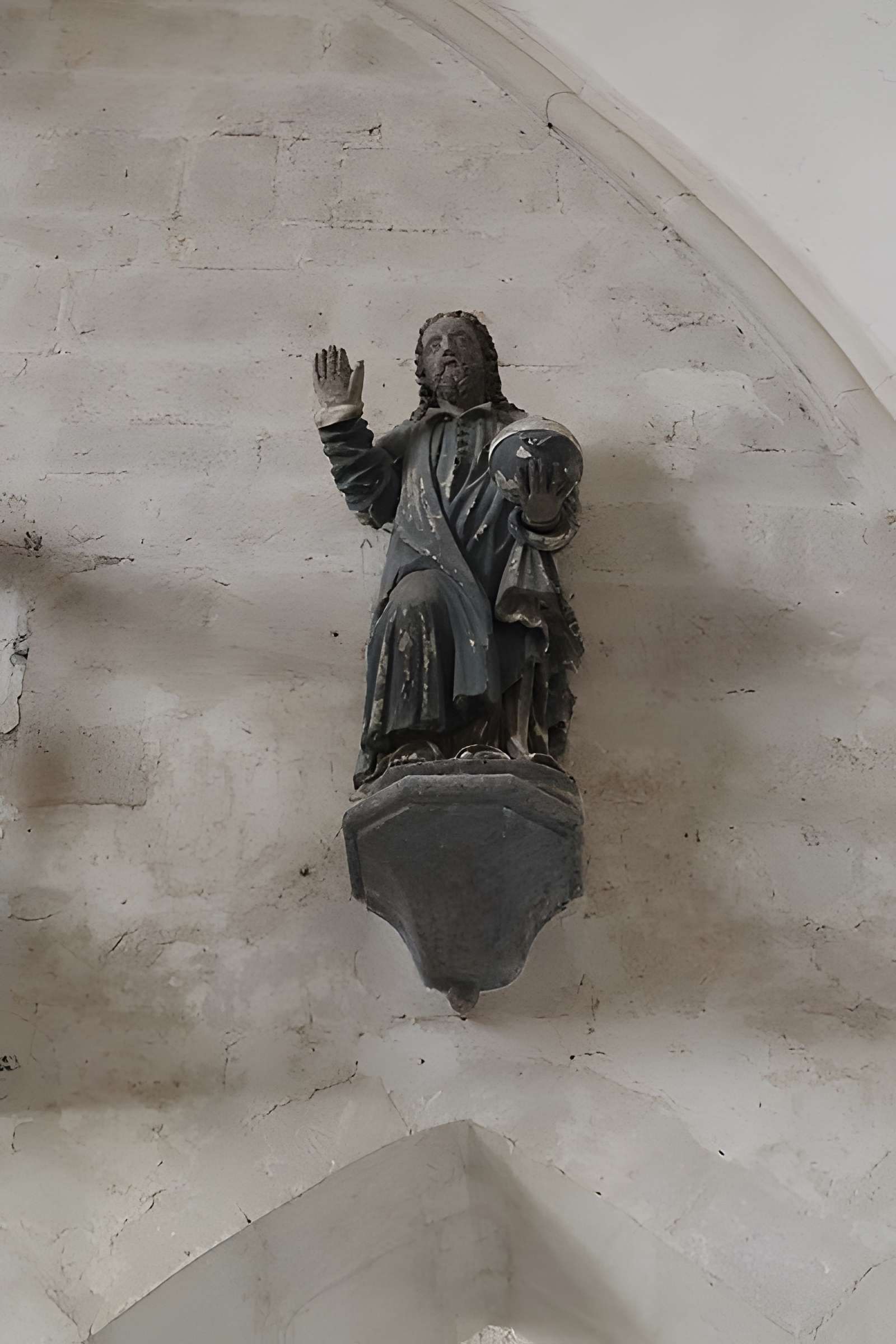 Église Saint-Martin d'Arc-en-Barrois