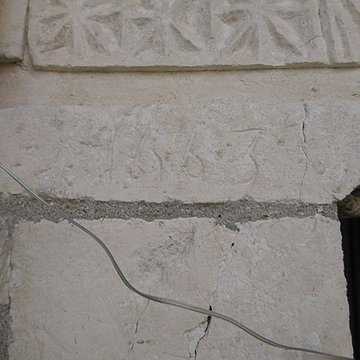 Église Saint-Martin de Cortrat