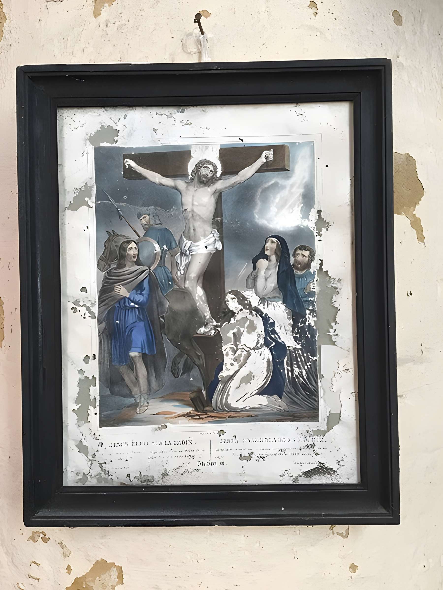 Église Saint-Martin de Coulombs-en-Valois