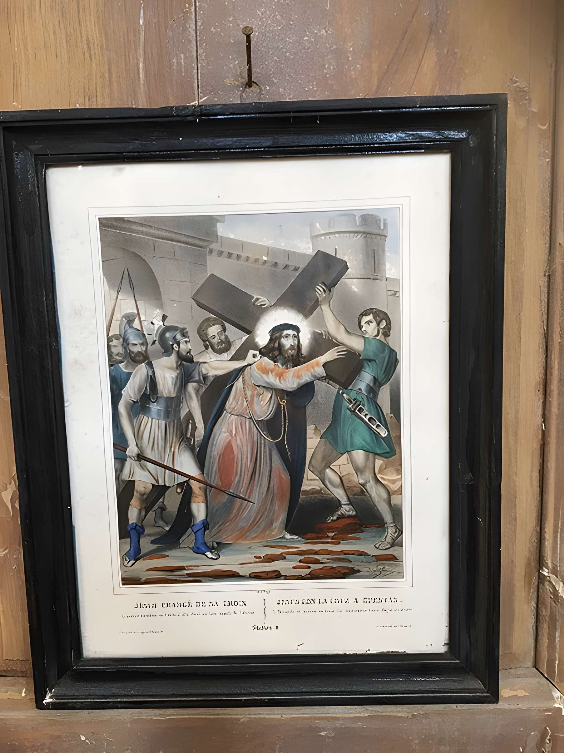 Église Saint-Martin de Coulombs-en-Valois