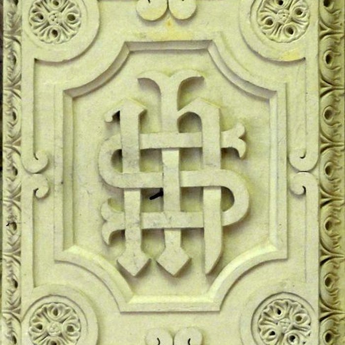 Photo de Église Saint-Martin de LIsle-Adam