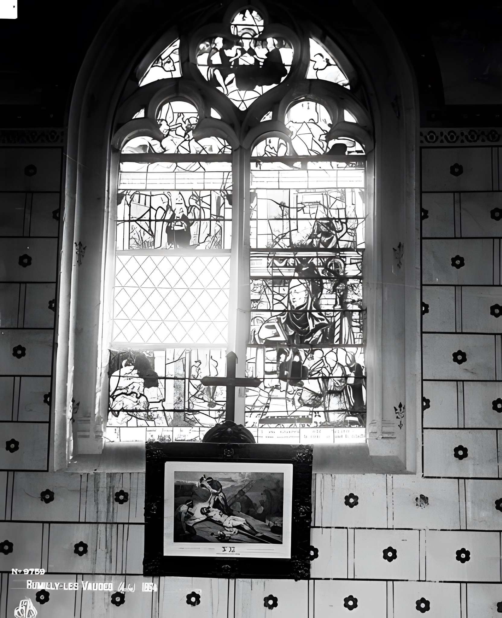 Église Saint-Martin de Rumilly-lès-Vaudes