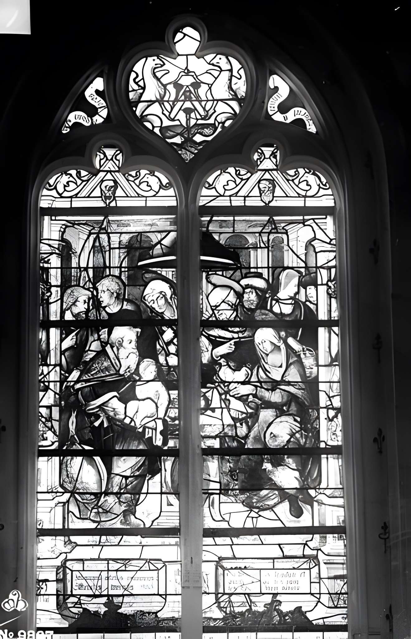 Église Saint-Martin de Rumilly-lès-Vaudes