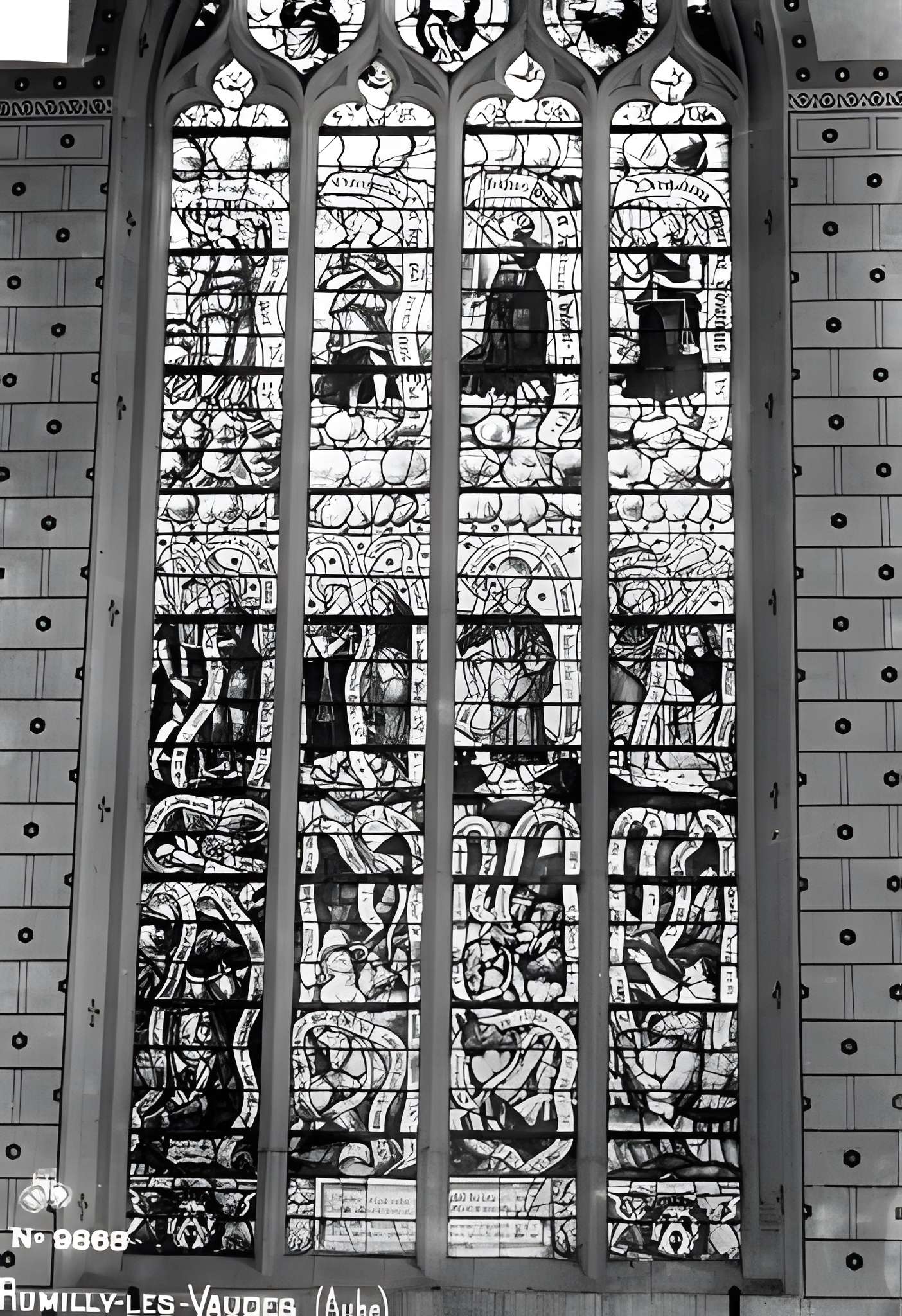 Église Saint-Martin de Rumilly-lès-Vaudes