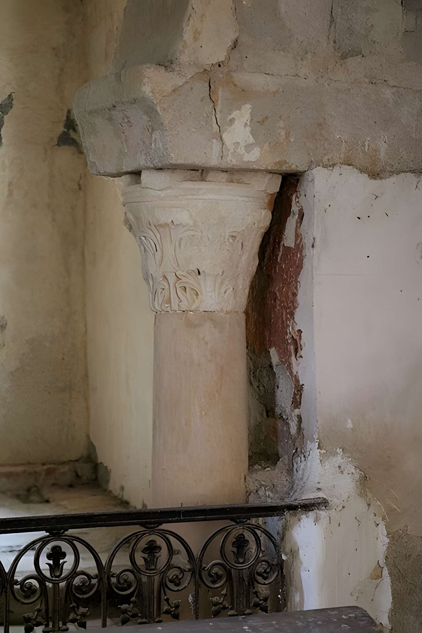 Église Saint-Martin de Saint-Martin-des-Puits