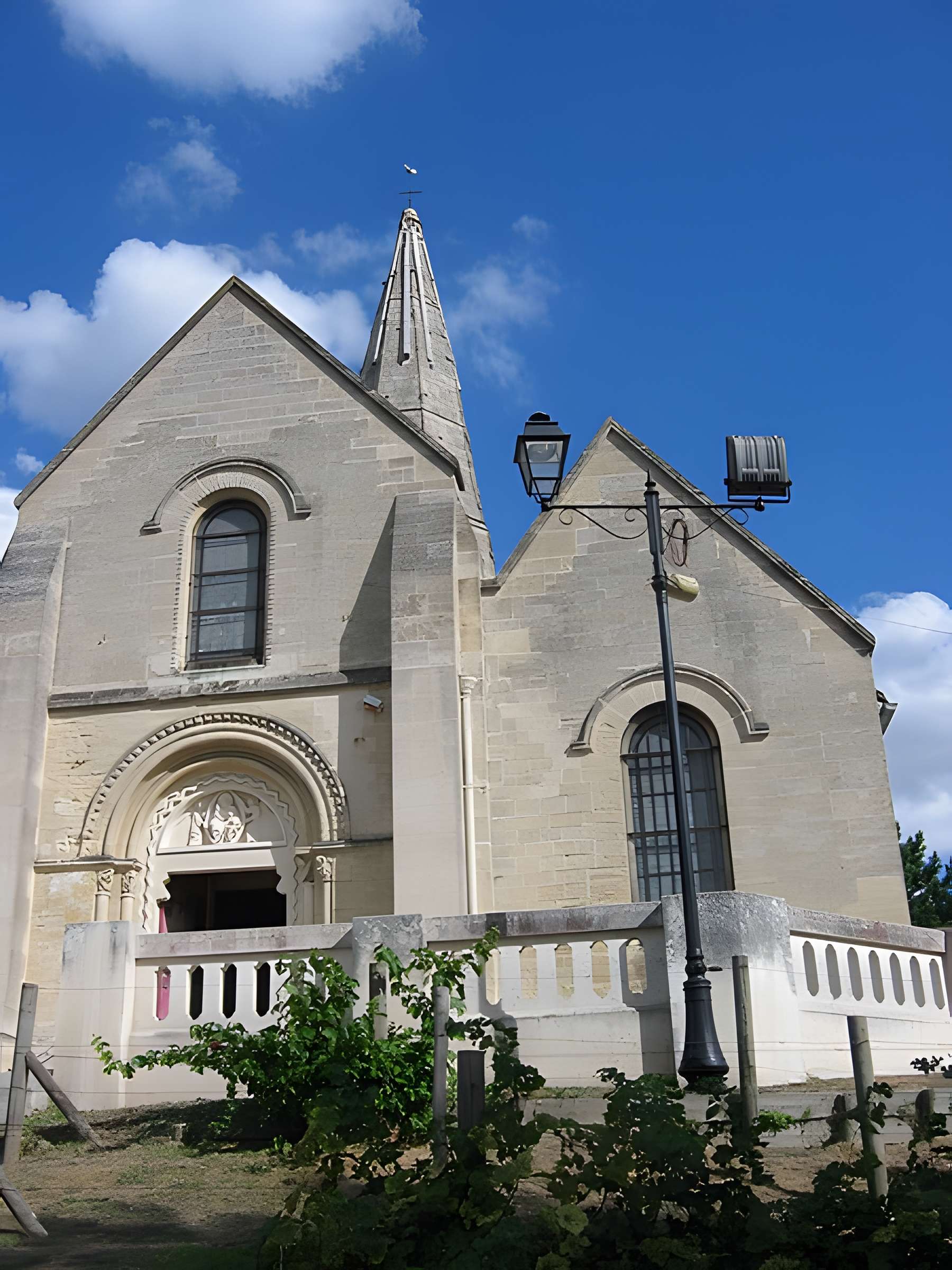 Église Saint-Martin de Sartrouville