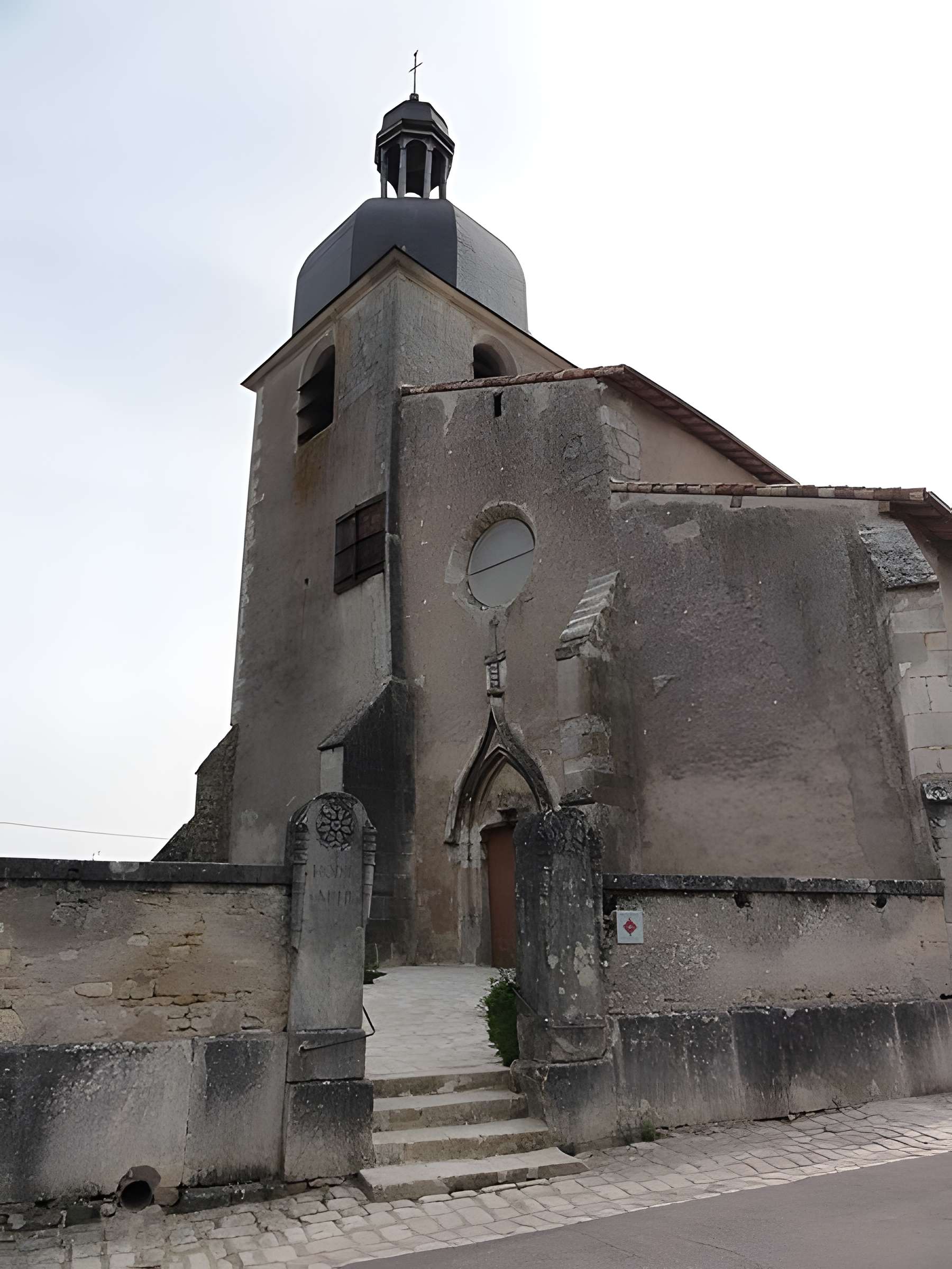 Église Saint-Martin de Sorcy-Saint-Martin