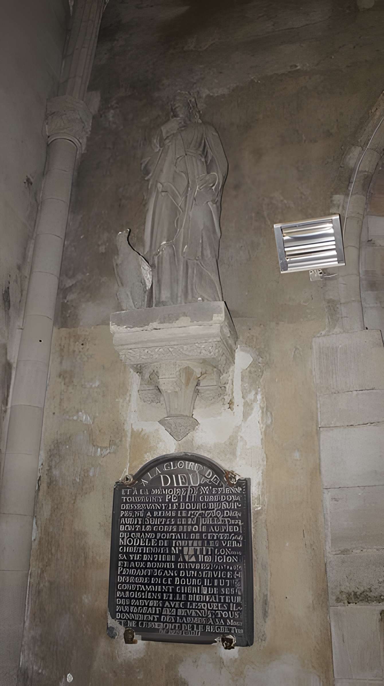 Église Saint-Martin de Suippes