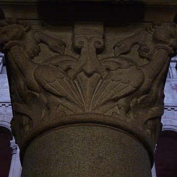 Église Saint-Martin de Vitré