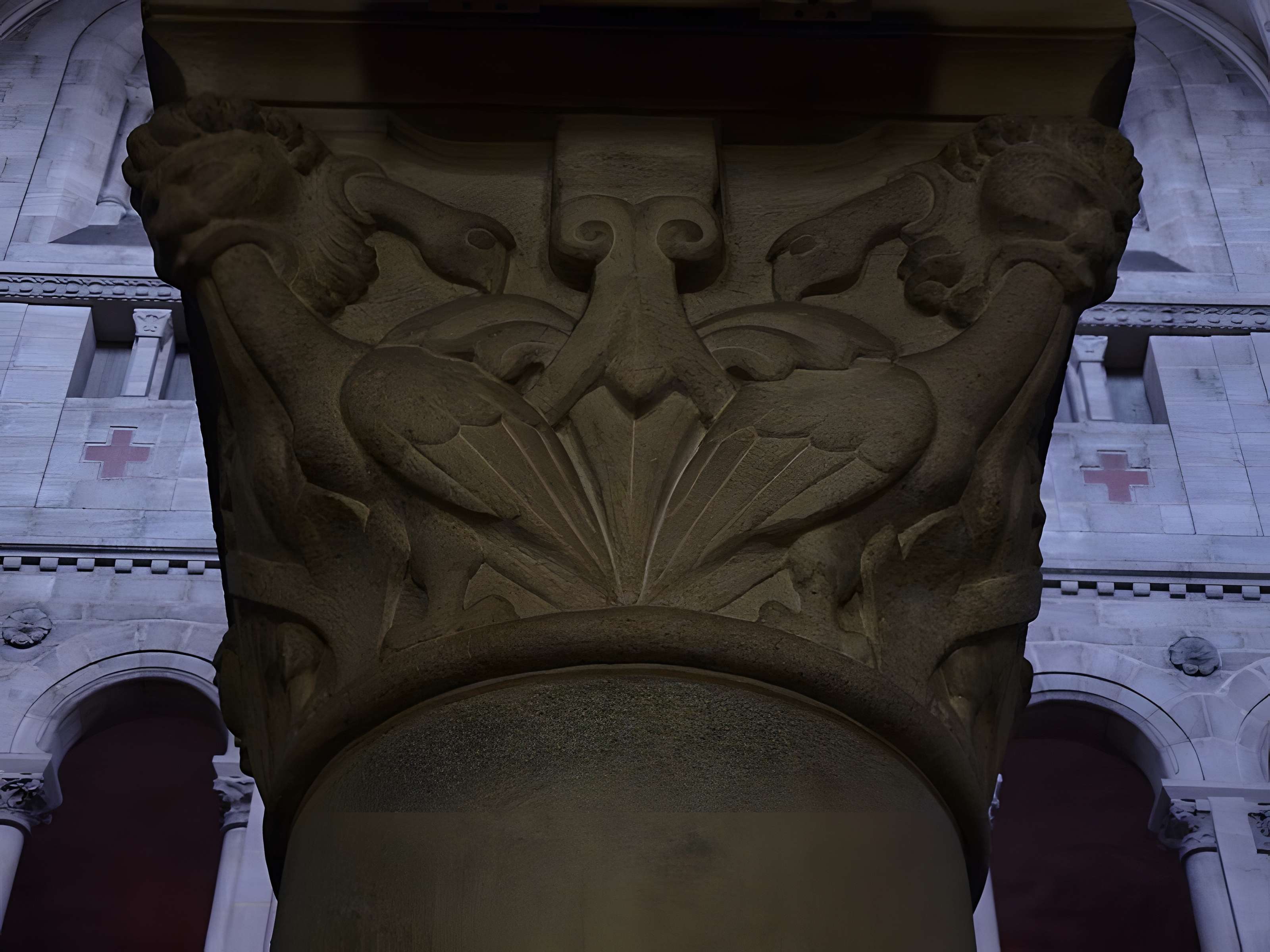 Église Saint-Martin de Vitré