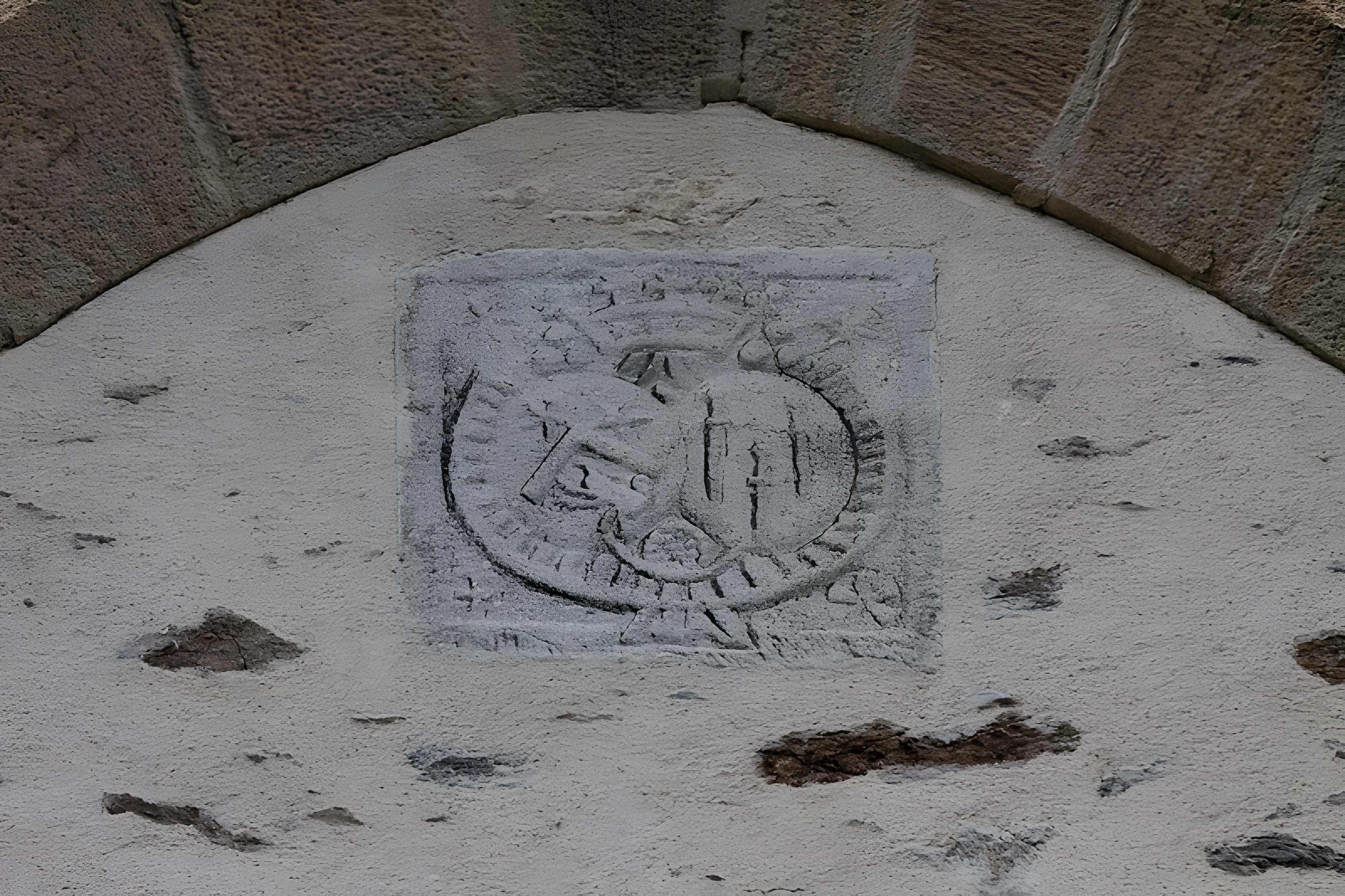 Église Saint-Sauveur du Faou