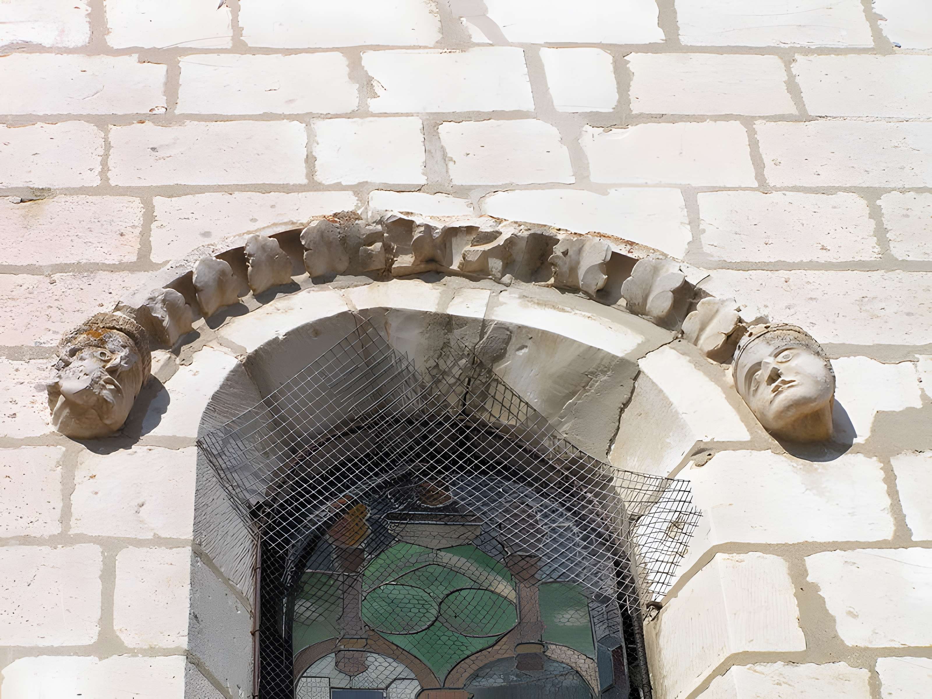 Église Saint-Martin d'Isle-Aubigny