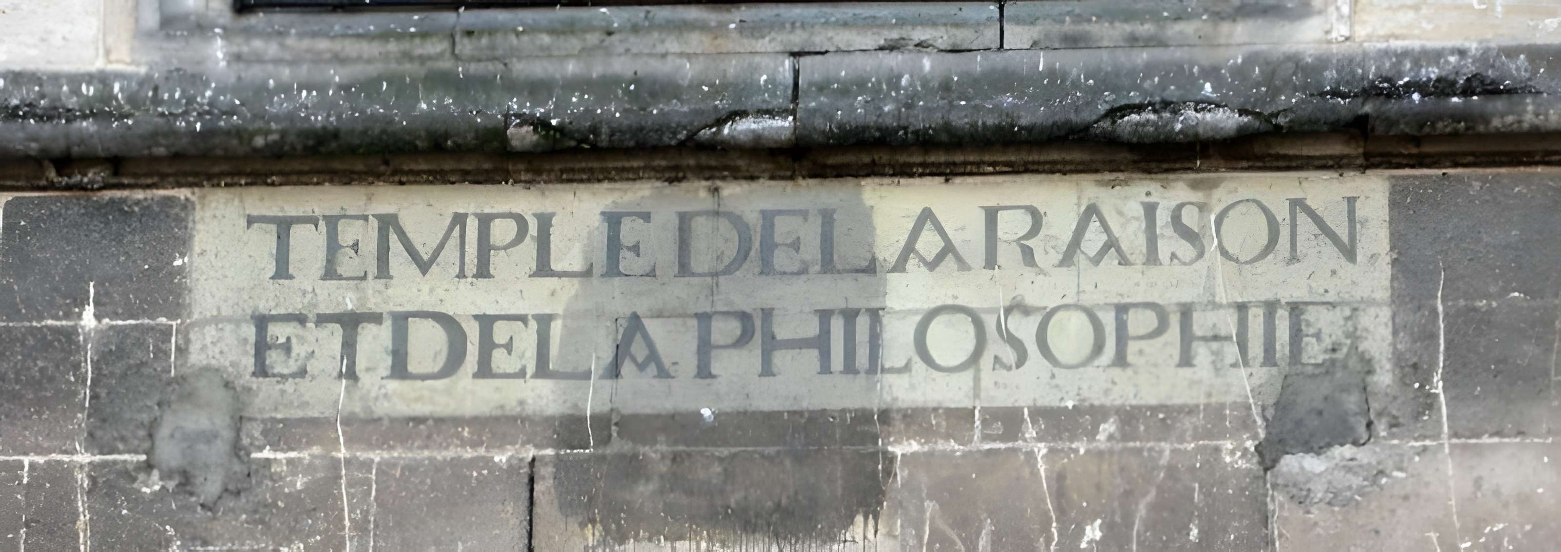 Église Saint-Martin d'Ivry-la-Bataille