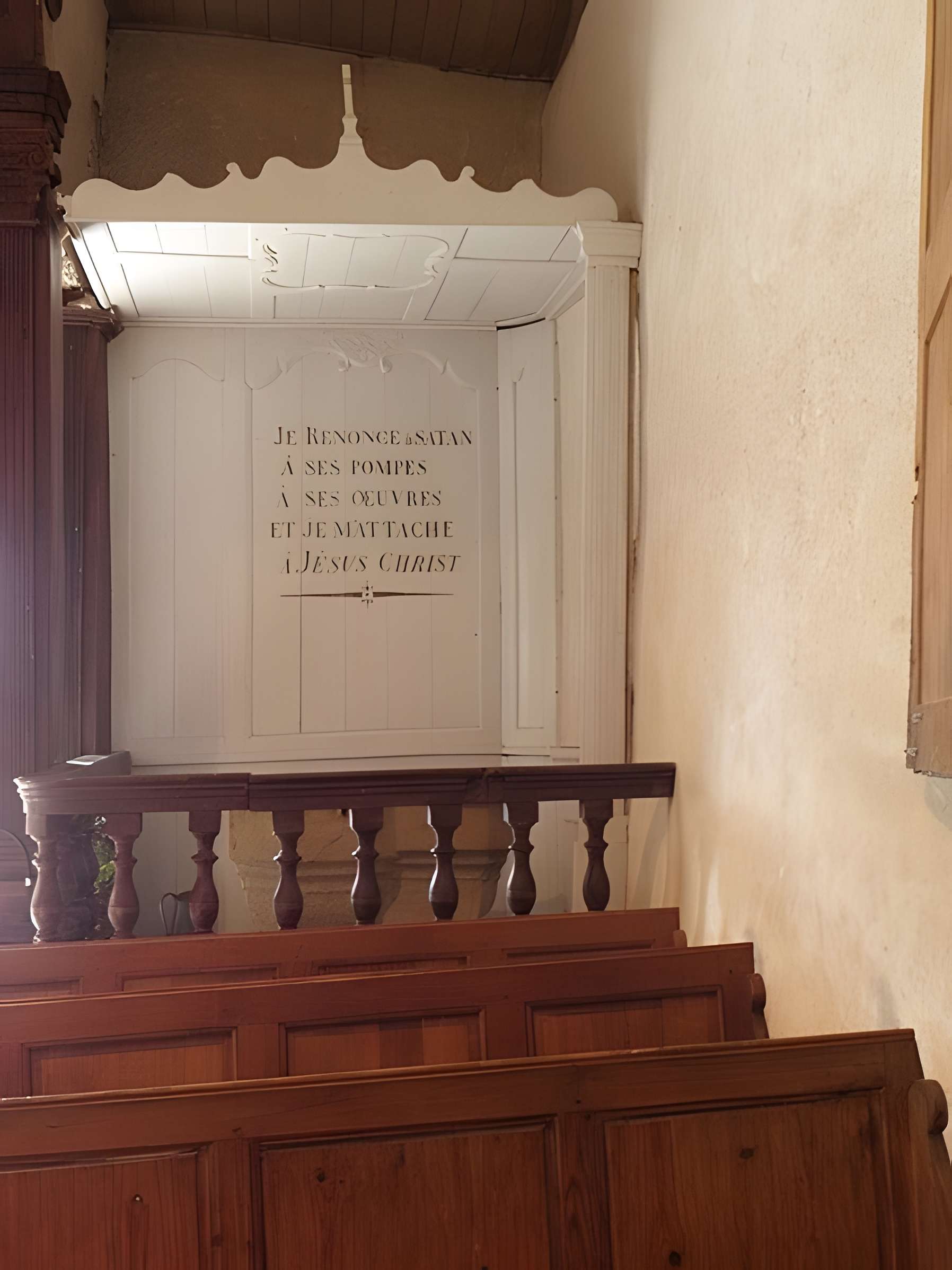 Église Saint-Martin du Tiercent