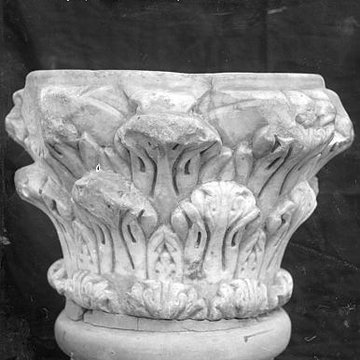 Église Saint-Martin-au-Val de Chartres