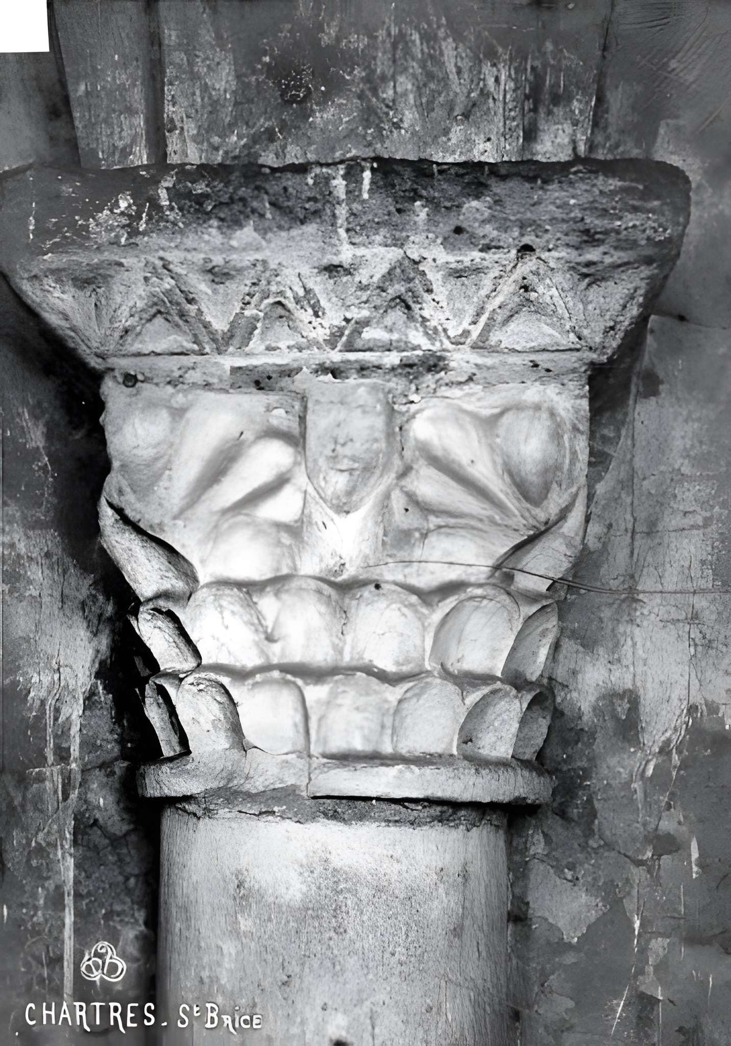 Église Saint-Martin-au-Val de Chartres