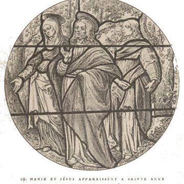 Église Saint-Martin-ès-Vignes de Troyes