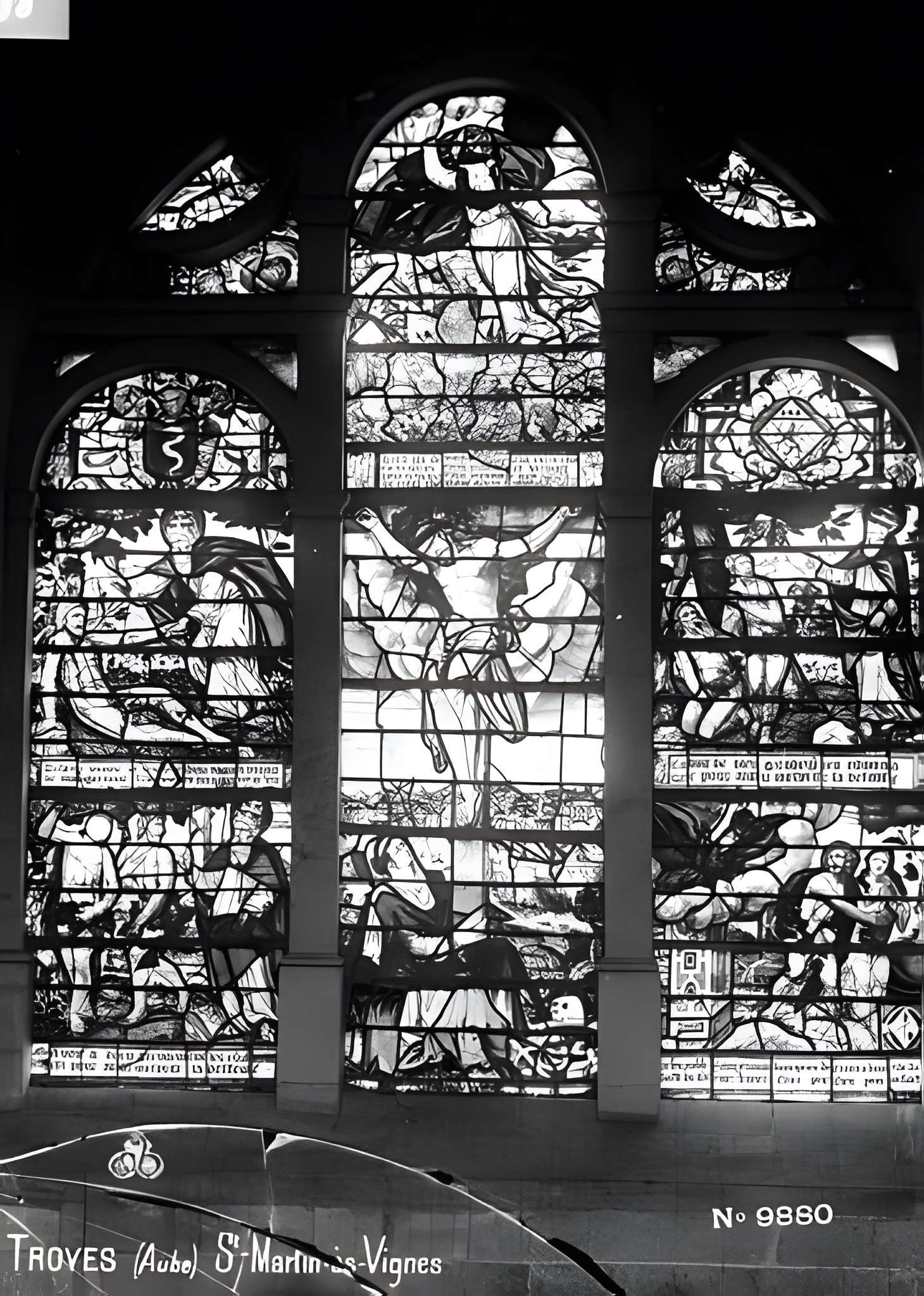 Église Saint-Martin-ès-Vignes de Troyes