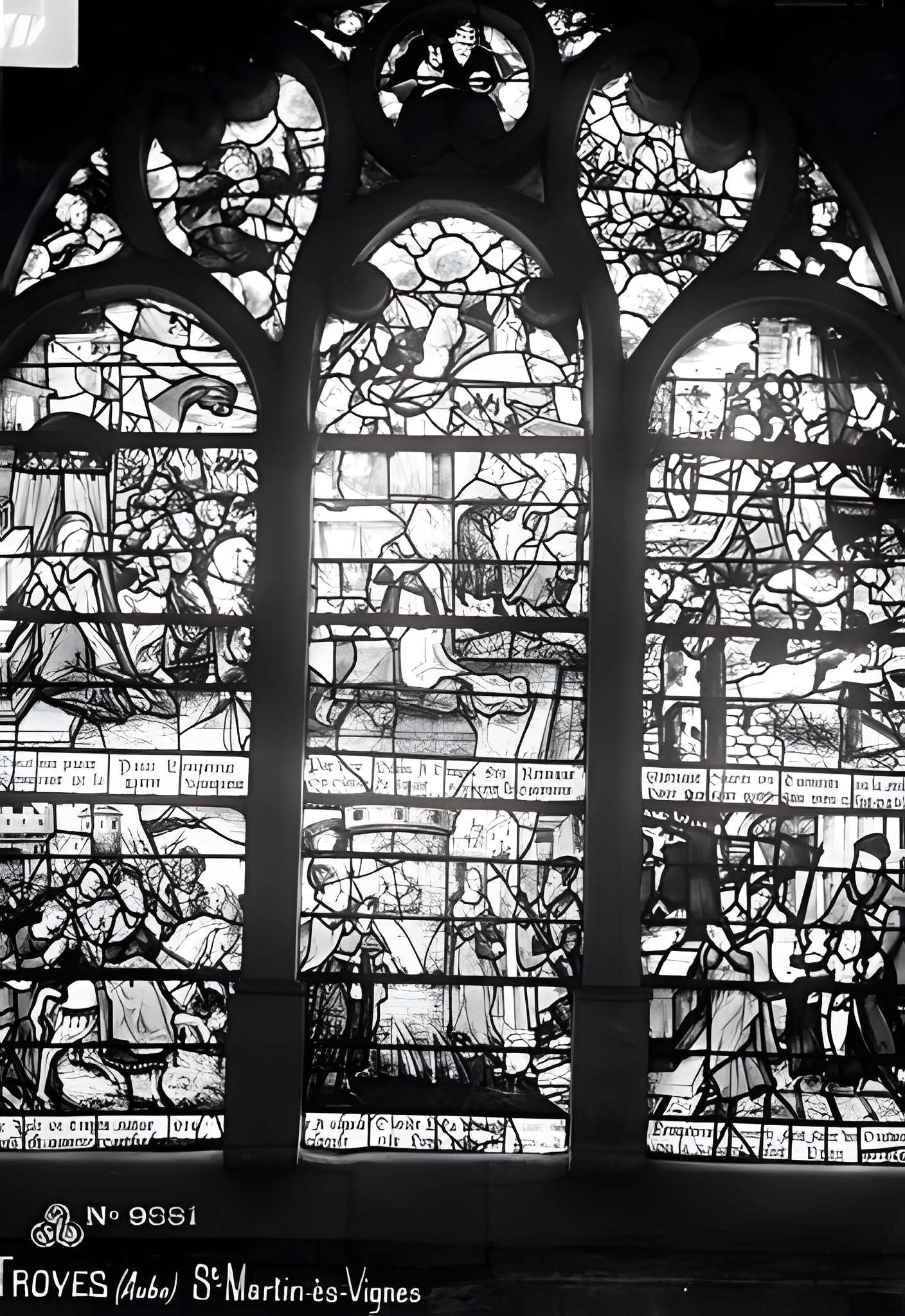 Église Saint-Martin-ès-Vignes de Troyes