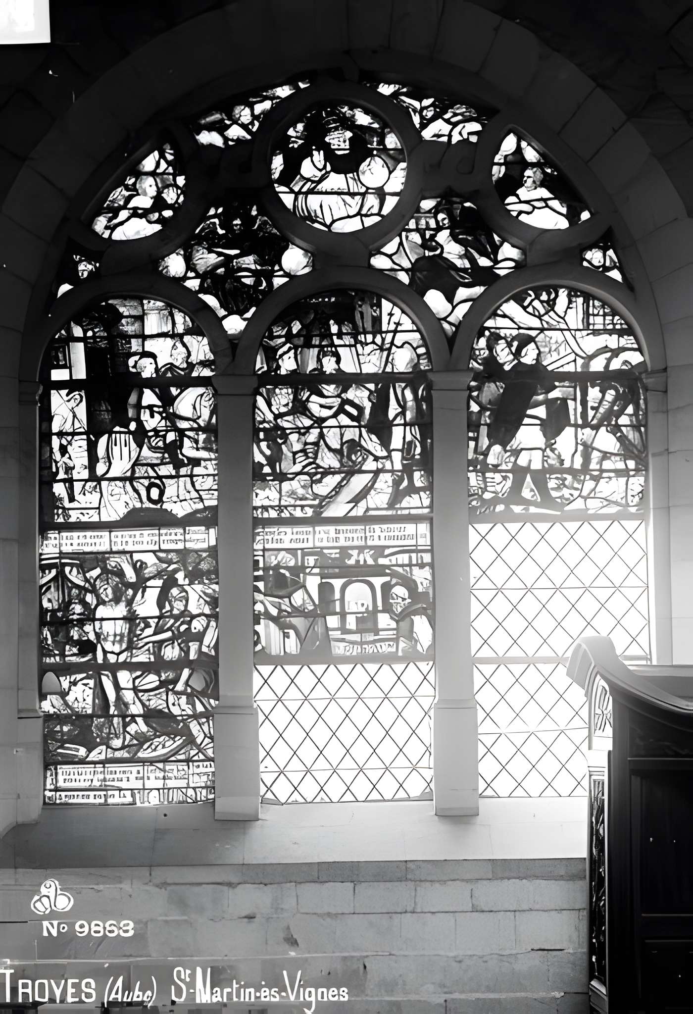 Église Saint-Martin-ès-Vignes de Troyes