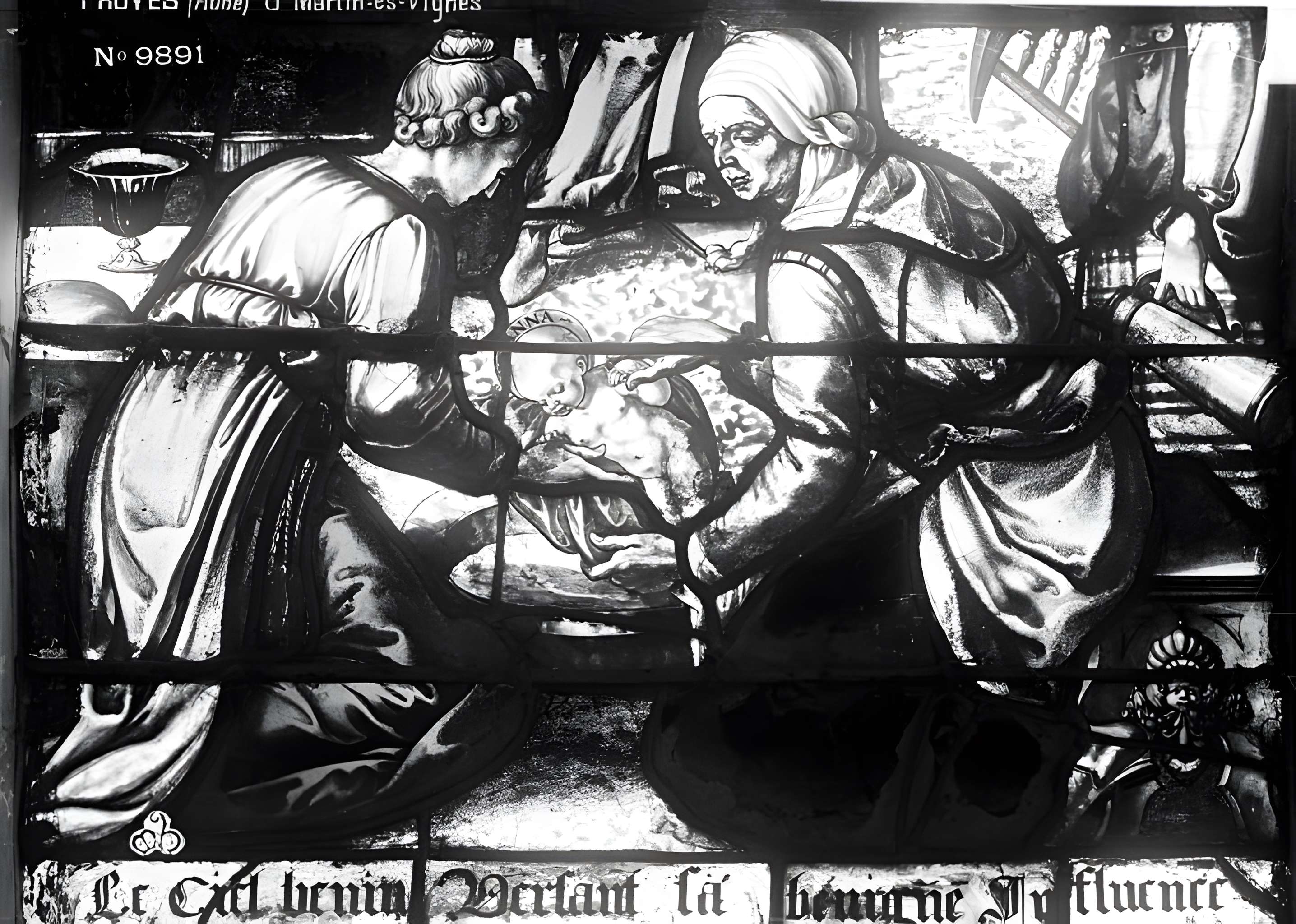 Église Saint-Martin-ès-Vignes de Troyes